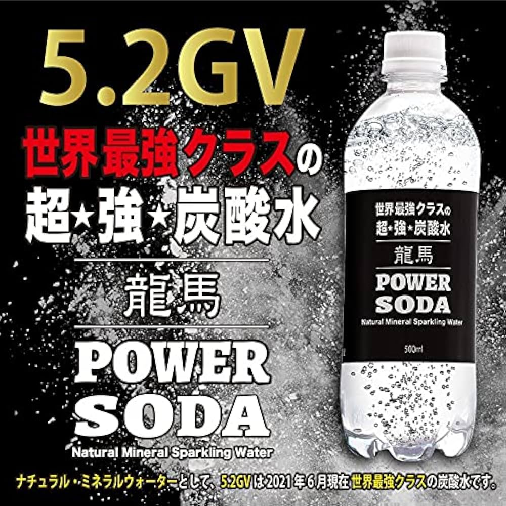 ワールドレップミネラルソープ 未使用未開封】ミネラルソープ 洗顔料 ワールドレップサービス